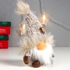 Кукла интерьерная "Дед Мороз в вязанном колпаке с мехом" 16х9х7 см - Фото 2