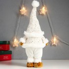 Кукла интерьерная "Дед Мороз в белоснежном кафтане, колпаке с бомбошкой" 32х14х9 см - Фото 4