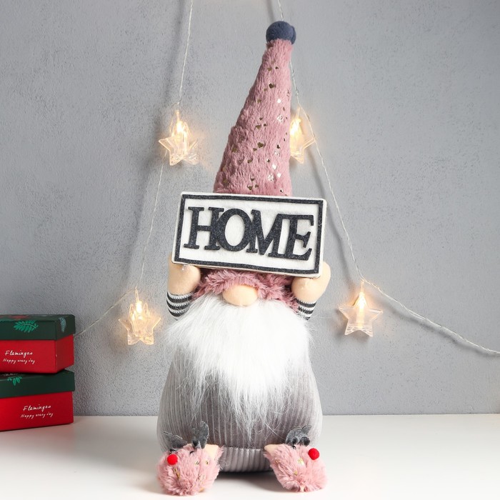 Кукла интерьерная "Дед Мороз с табличкой - HOME"  47х17х15 см - Фото 1