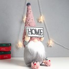 Кукла интерьерная "Дед Мороз с табличкой - HOME"  47х17х15 см - Фото 2