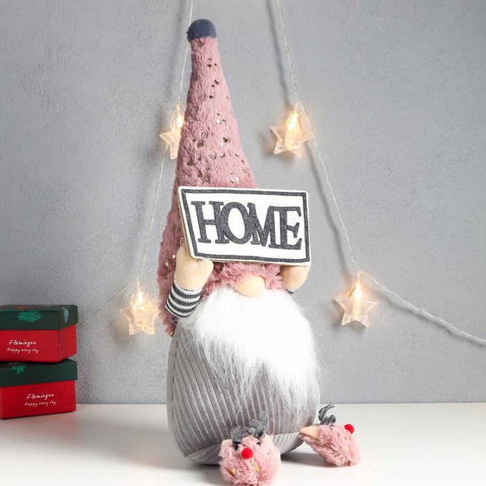 Кукла интерьерная "Дед Мороз с табличкой - HOME"  47х17х15 см - фото 1907513696