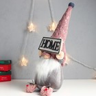 Кукла интерьерная "Дед Мороз с табличкой - HOME"  47х17х15 см - фото 21739486