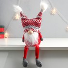 Кукла интерьерная "Дед Мороз в шапке с красными узорами, с бомбошками" 41х13х10 см - фото 290838220