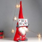Кукла интерьерная свет "Дед Мороз с табличкой - Ho! Ho! Ho!, в красном" 64х22х20 см - Фото 2