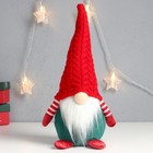 Кукла интерьерная свет "Дед Мороз светящийся нос, в красном колпаке заг-заг" 33х15х12 см - Фото 2