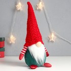 Кукла интерьерная свет "Дед Мороз светящийся нос, в красном колпаке заг-заг" 33х15х12 см - Фото 3