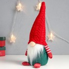 Кукла интерьерная свет "Дед Мороз светящийся нос, в красном колпаке заг-заг" 33х15х12 см - Фото 4