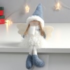 Кукла интерьерная "Ангелочек в шубке из травки, в синем колпаке и сапожках" 30х15х5 см - фото 2144778