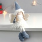 Кукла интерьерная "Ангелочек в шубке из травки, в синем колпаке и сапожках" 30х15х5 см - Фото 2
