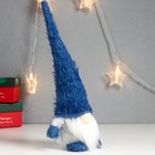 Кукла интерьерная "Дед Мороз в синем колпаке-травке" 28х9х7 см - Фото 2