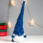 Кукла интерьерная "Дед Мороз в синем колпаке-травке" 28х9х7 см - Фото 4