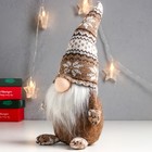 Кукла интерьерная "Дед Мороз в бежевом колпаке с узорами" 28х13х9 см - Фото 3