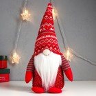 Кукла интерьерная свет "Дед Мороз светящийся нос, в красном колпаке с узорами" 33х17х12 см - Фото 2