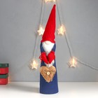 Кукла интерьерная "Дед Мороз в синем кафтане, красном колпаке с сердцем" 47х14х11 см - фото 280689654