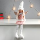 Кукла интерьерная "Ангелочек с косичками, в розовой юбке" длинные ножки 52х20х10 см - фото 319023507