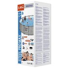 Бассейн каркасный Pool Set, 549 х 122 см, фильтр-насос, лестница, тент 5618Y 7514271 - фото 2713985