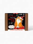 Подарочный набор новогодний, гифтбокс «Поменьше косяков, побольше ништяков», чай, драже, шоколад, термостакан, леденец - Фото 3