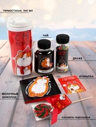 Подарочный набор новогодний, гифтбокс «Поменьше косяков, побольше ништяков», чай, драже, шоколад, термостакан, леденец - Фото 2