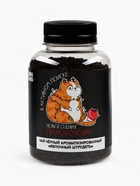 Подарочный набор новогодний, гифтбокс «Поменьше косяков, побольше ништяков», чай, драже, шоколад, термостакан, леденец - Фото 6