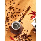 Турка для кофе «Армянская джезва», 430 мл, медь - Фото 2