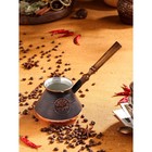 Турка для кофе "Армянская джезва", медная, 500 мл - Фото 5