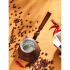 Турка для кофе «Армянская джезва», 640 мл, медь - фото 4483658