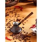 Турка для кофе "Армянская джезва", для индукционных плит, медная, 150 мл - Фото 5