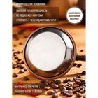 Турка для кофе "Армянская джезва", для индукционных плит, медная, 150 мл - Фото 4
