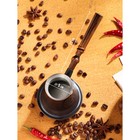 Турка для кофе «Армянская джезва», 220 мл, медь, индукция - фото 4483673
