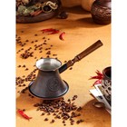 Турка для кофе "Армянская джезва", для индукционных плит, медная, 600 мл - Фото 5