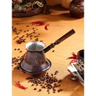Турка для кофе «Армянская джезва», 700 мл, медь, индукция - Фото 5