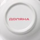 Менажница 3 ячейки Доляна «Зайка в золотом», 16.5×7.5 см, доломит, белая - Фото 6