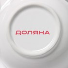 Менажница 3 ячейки Доляна «Зайка в золотом», 16.5×9 см, доломит, белая - Фото 5