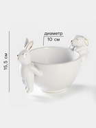 Салатник Доляна «Зайка в золотом», 240 мл, 15.5×10×10 см - Фото 2