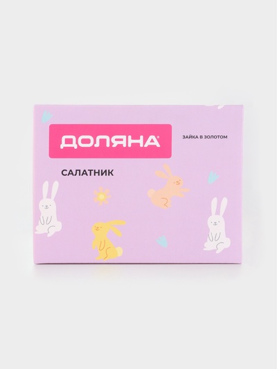 Салатник Доляна «Зайка в золотом», 240 мл, 15.5×10×10 см