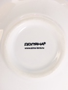 Салатник Доляна «Зайка в золотом», 240 мл, 15.5×10×10 см - Фото 11