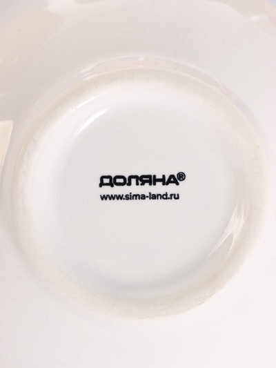 Салатник Доляна «Зайка в золотом», 240 мл, 15.5×10×10 см
