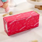 Блюдо Доляна «Зайки в золотом», 21×8×6 см, цвет белый - Фото 7