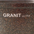 Кастрюля-жаровня Granit ultra (original), 5 л, d=28 см, стеклянная крышка, антипригарное покрытие, цвет чёрный - фото 8994514
