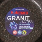 Кастрюля-жаровня Granit ultra (original), 5 л, d=28 см, стеклянная крышка, антипригарное покрытие, цвет чёрный - фото 4359983