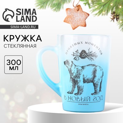 Кружка стеклянная новогодняя «Приятных моментов», 300 мл