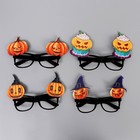Карнавальные очки «Хэллоуин», виды МИКС 7887095