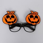 Карнавальные очки «Хэллоуин», виды МИКС - фото 2772280