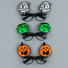 Карнавальные очки «Хэллоуин», виды МИКС - Фото 3