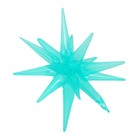 Шар полимерный 22" «Звезда 3Д», цвет бирюзовый  (артикул 7980273)  большой выбор товаров оптом и в розницу по низким ценам с доставкой