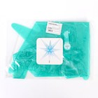 Шар полимерный 22" «Звезда 3Д», цвет бирюзовый  (артикул 7980273)  большой выбор товаров оптом и в розницу по низким ценам с доставкой