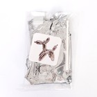 Шар фольгированный 16" «Собачка», серебро  (артикул 7980279)  большой выбор товаров оптом и в розницу по низким ценам с доставкой