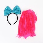 Карнавальный набор «Красотка» (парик, ободок) - фото 47636122