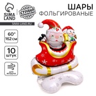Воздушный шар фольгированный 60" «Санта в санях», на подставке - Фото 1