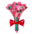 Шар фольгированный 30" «Букет роз с бантом» - фото 320898341